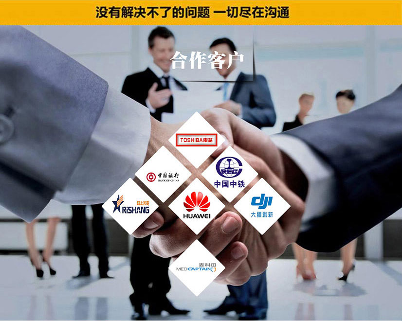 盲板法蘭生產廠家